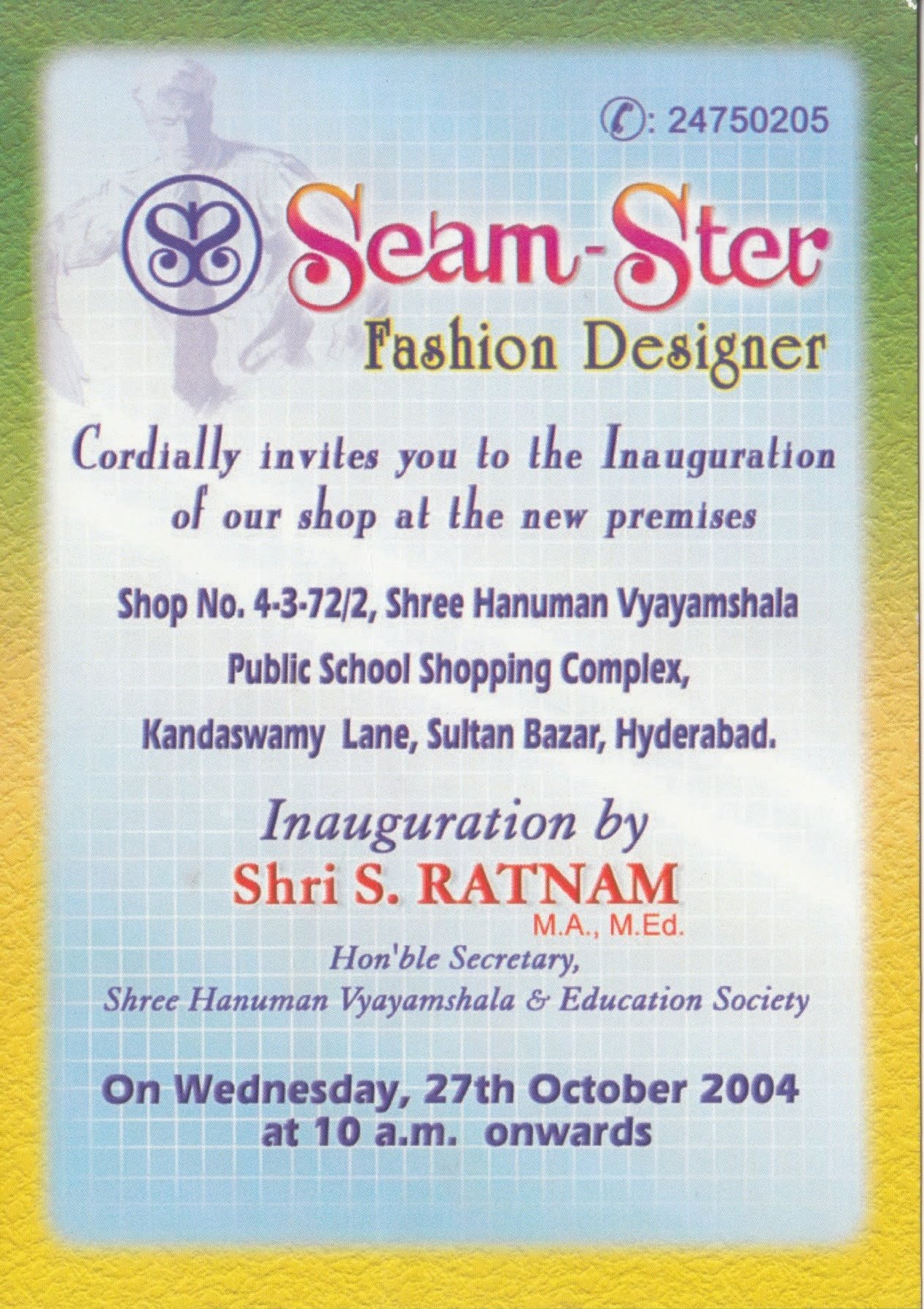 2004 - Store inauguration invitation card